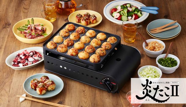 イワタニ カセット コンロ アウトドア カセットガスたこ焼器 炎