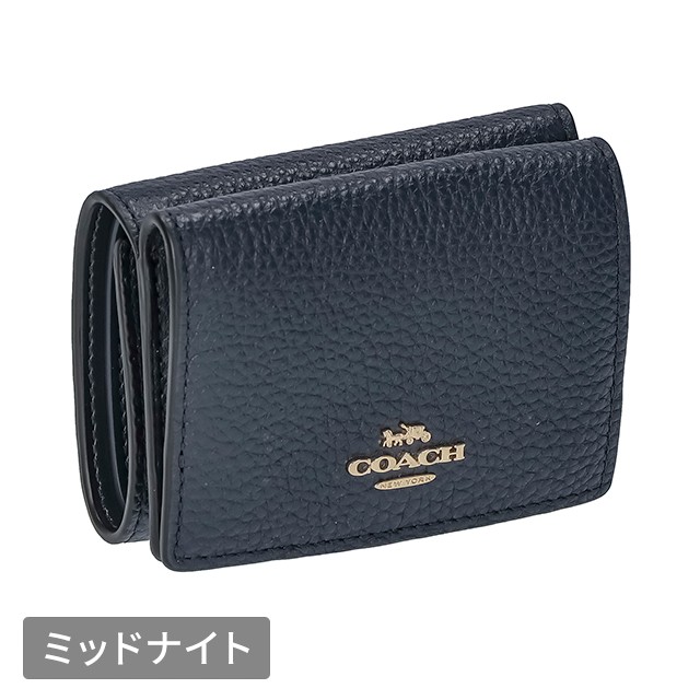 コーチ COACH 財布 レディース財布 三つ折り ペブルレザー