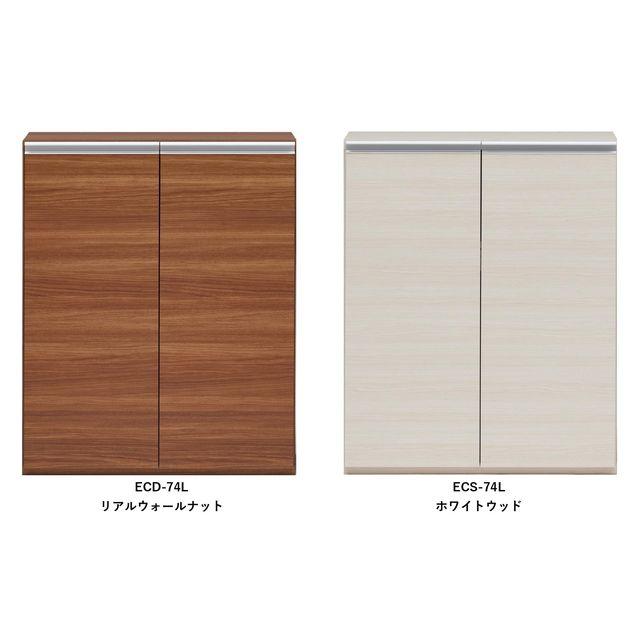 偉大な ミヤコ商事 完成品 日本製 Ecs 61h エントランスファニチャー オープンラック シューズラック Blog Ruberto Com