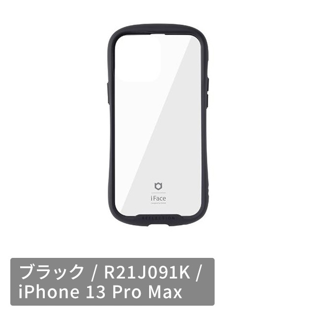 iPhone 5S iFace ブラック&ホワイト iPhoneケース - iPhoneアクセサリー