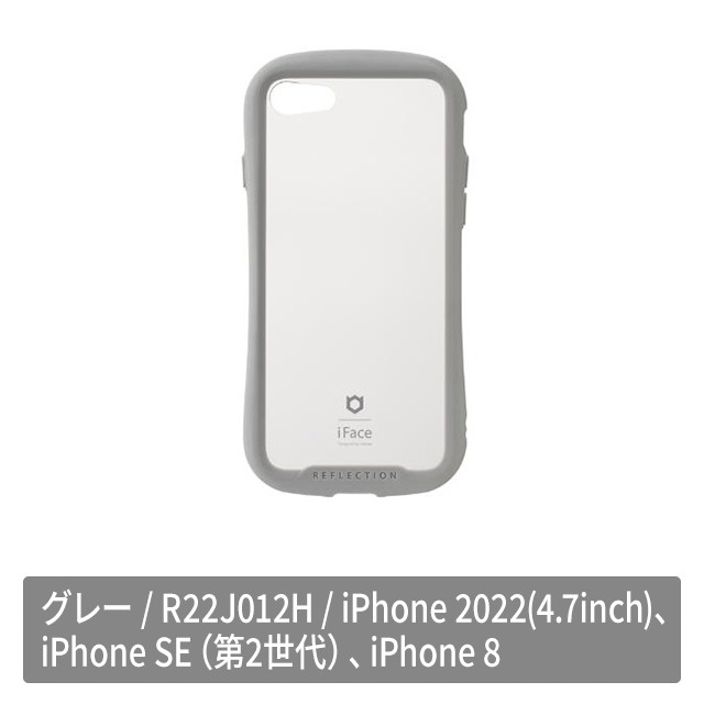 Hamee ハミィ iphone ケース iFace Reflection強化ガラスクリアケース