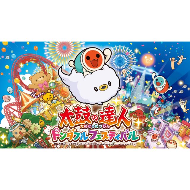 太鼓の達人 ドンダフルフェスティバル ＋ 太鼓とバチ Switch 太鼓の達人 ドンダフルフェスティバル＋太鼓とバチ