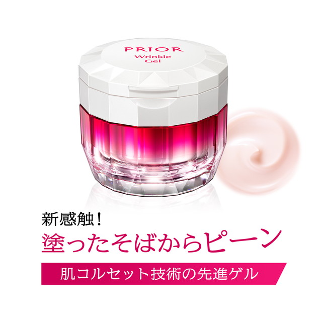 オールインワン プリオール 薬用 リンクル美コルセットゲル つけかえ用