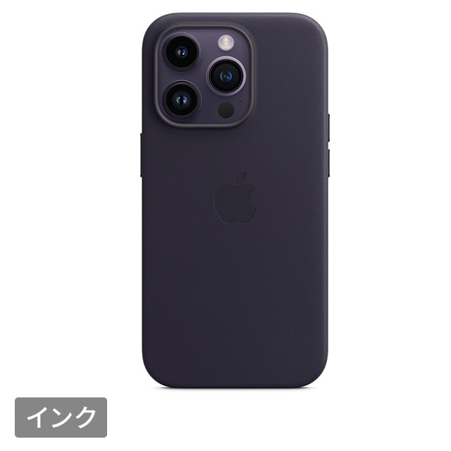 iPhone14pro 純正レザーケース