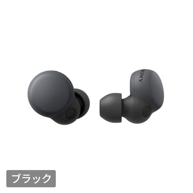 ソニー SONY ワイヤレス ノイズキャンセリング ステレオヘッドセット LinkBuds S WF-LS900N ヘッドホン イヤホンの通販はau  PAY マーケット - au PAY マーケット ダイレクトストア | au PAY マーケット－通販サイト