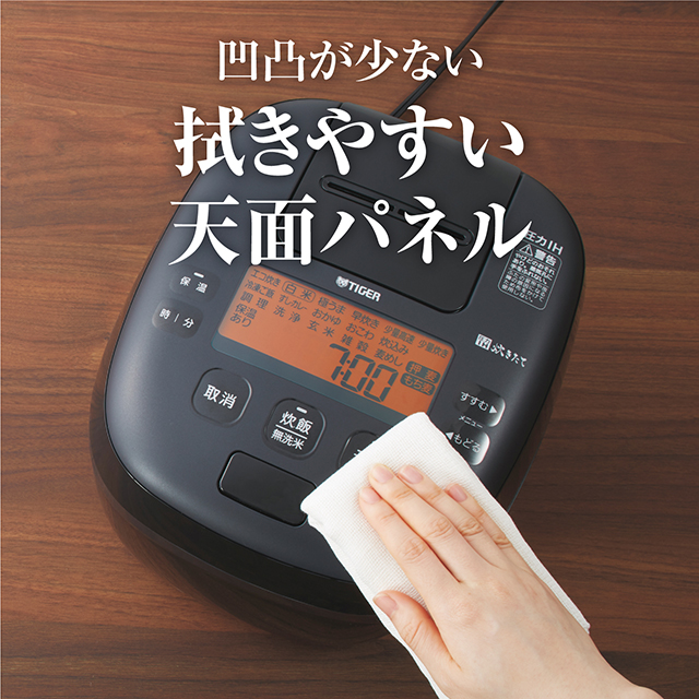 タイガー 圧力IH ジャー 炊飯器 5.5合炊き JPI-S100 ご泡火炊き