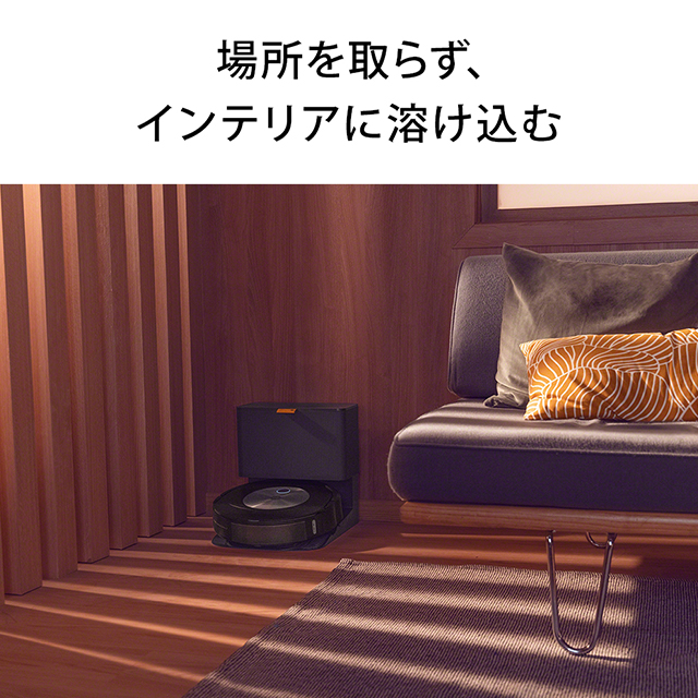 ロボット掃除機 ルンバ コンボ j7+ 正規品 アイロボット お掃除