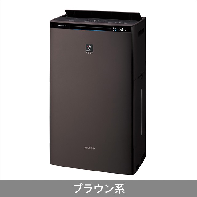 シャープ 加湿空気清浄機 KI-PX70の通販はau PAY マーケット - au PAY ...