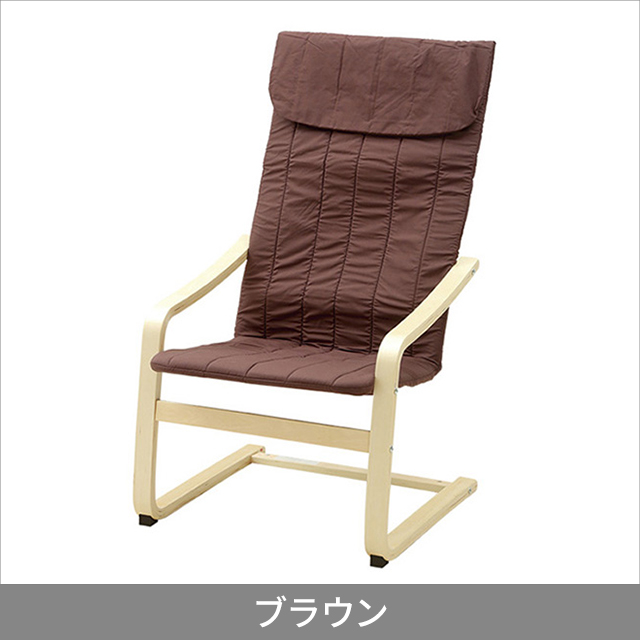 【新品未使用】 DOCTOR AiR リラックスチェア アイボリー リラックスチェア | ドクターエア（DOCTORAIR）公式ブランドサイト