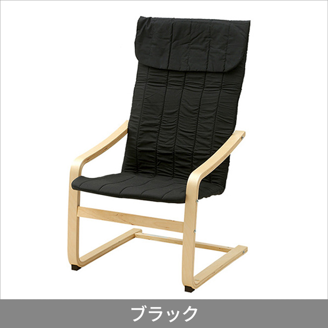 リラックスチェア RC-001 ドクターエア DOCTORAIRの通販はau PAY