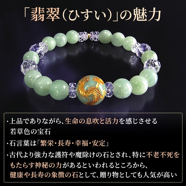 大特価 pop L002801880_5.jpg アクセサリー