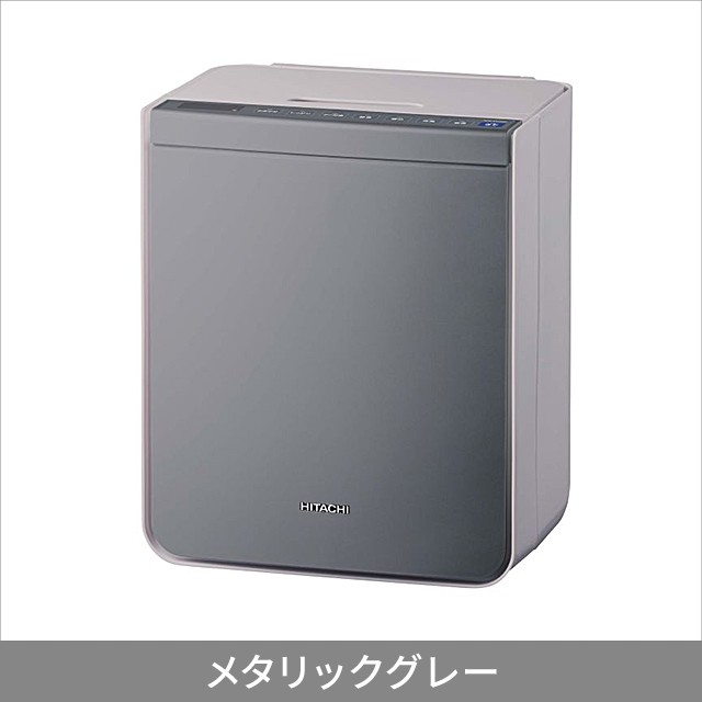 日立 布団乾燥機 ふとん乾燥機 アッとドライ HFK-VS3000 スピード速乾