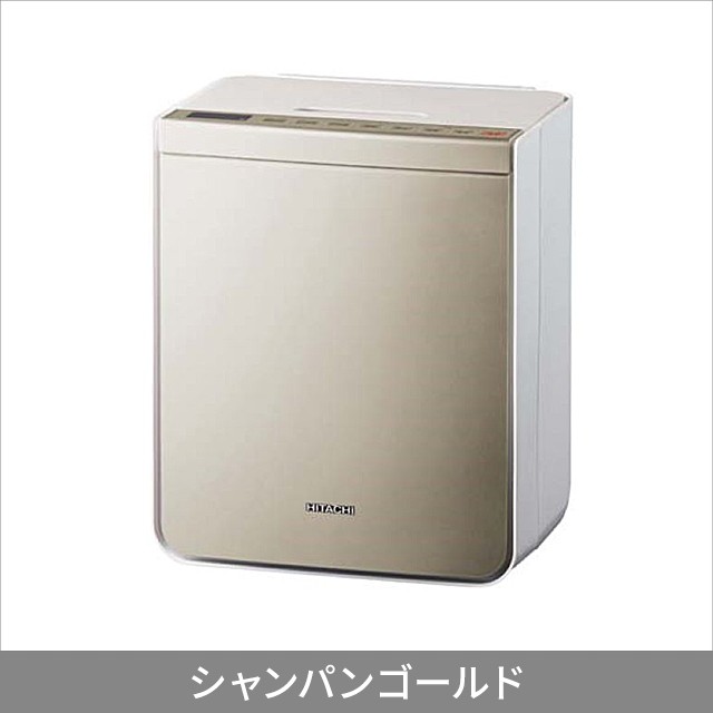 日立 布団乾燥機 ふとん乾燥機 HFK-VS3000 N スピード乾燥 敷ふとん