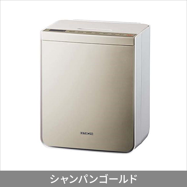 日立 布団乾燥機 ふとん乾燥機 アッとドライ HFK-VS3000