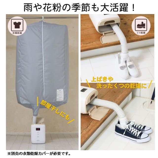 日立 布団乾燥機 ふとん乾燥機 HFK-CV1A T コンパクト 軽量