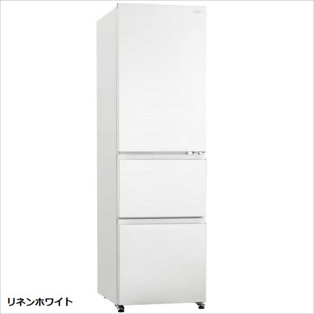 ハイアール Haier 3ドア 冷凍冷蔵庫 335L CVシリーズ チャコールブラック JR-CV34B(K)-オノデンオンラインショップ