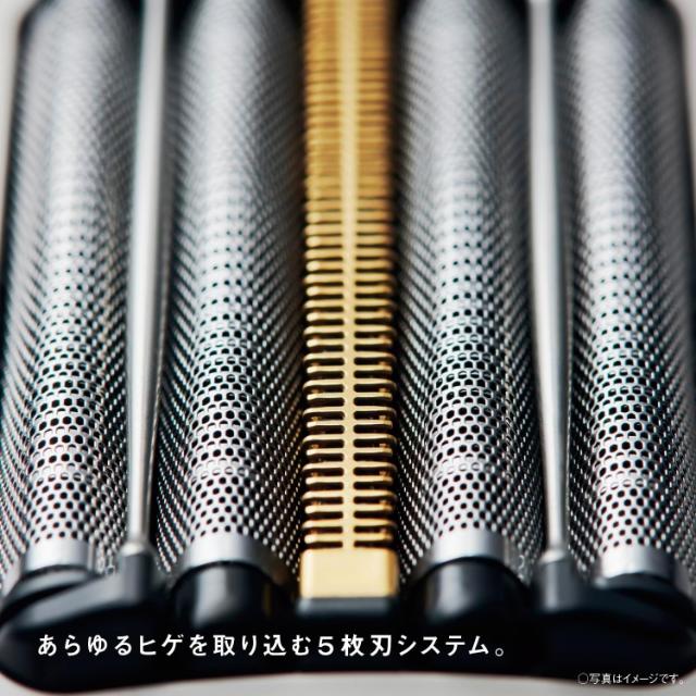 パナソニック ラムダッシュ パームイン ES-PV6A シェーバー メンズ