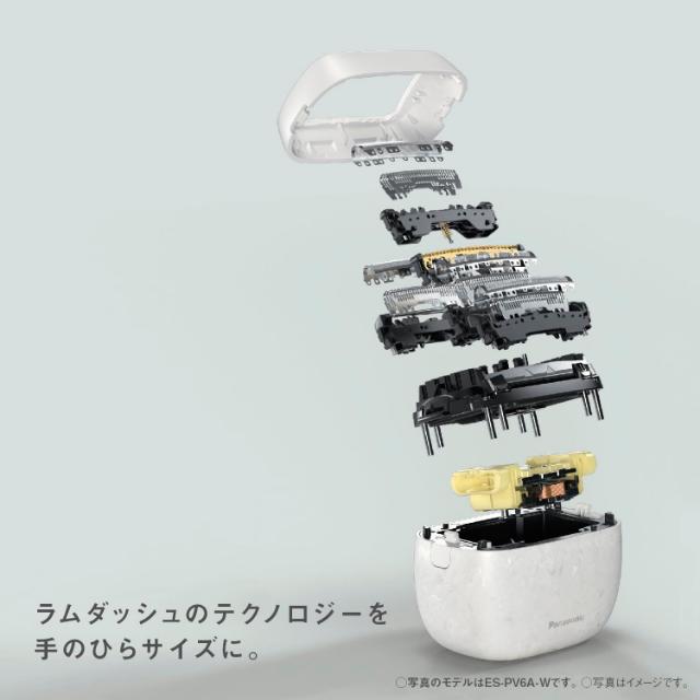 パナソニック ラムダッシュ パームイン ES-PV3Aの通販はau PAY