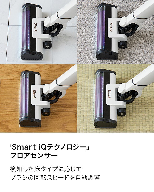 Shark シャーク EVOPOWER SYSTEM NEO+ コードレススティック