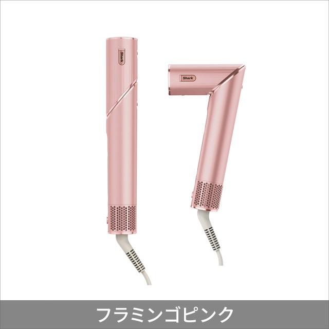 Shark FlexStyle マルチスタイリングドライヤー HD434J シャーク