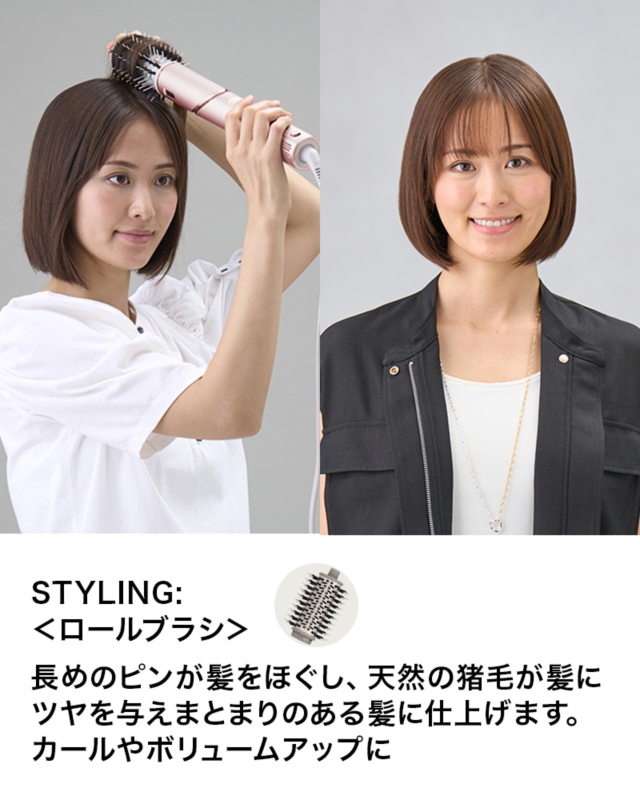シャーク　マルチスタイリングドライヤー　HD434J 多機能　美品 Amazon | Shark シャーク ドライヤー FlexStyle ヘアドライヤー