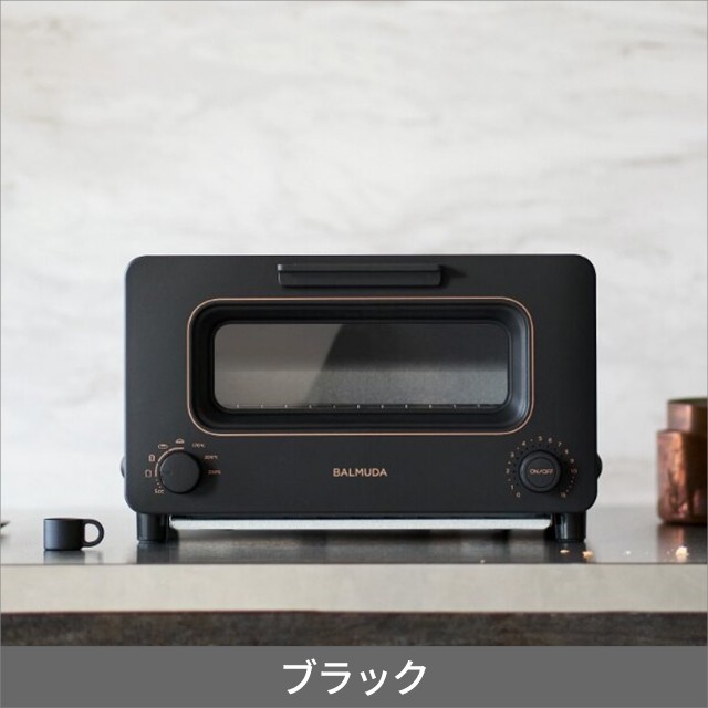 BALMUDA オーブントースター The Toaster Pro ブラック K11ASEBK K11A