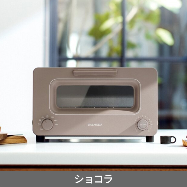値下げ交渉可】BALMUDA The Toaster K11A-BK BALMUDA The Toaster バルミューダ K11A-SE-BK ザ トースター