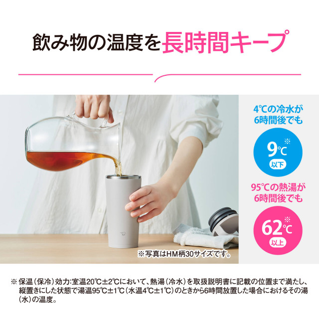【新品未使用】パイルセットアップ ピンク sorbet light 接触冷感素材 1_000000166265.jpg