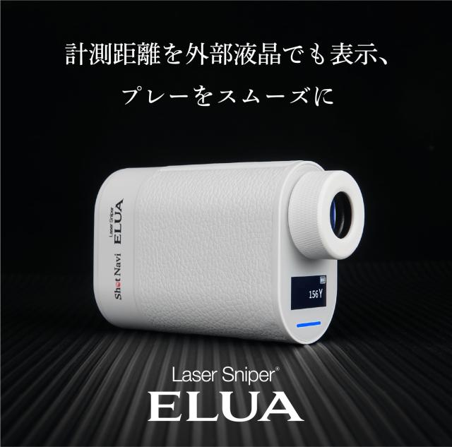テクタイト Shot Navi Laser Sniper ELUA LS-EL ショットナビ ゴルフ