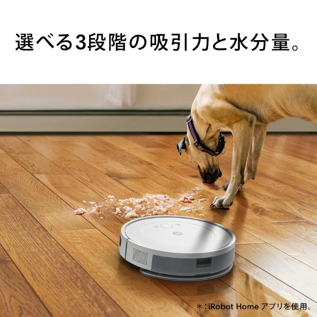 Roomba Combo ロボット掃除機 YD11060 Roomba Combo Essential Y011060 本体