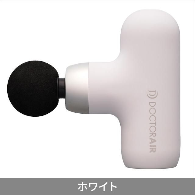 草刈り機 ・マッサージガン　おまとめ マッサージガン「セラガン」取り扱い開始！レンタルも始めます