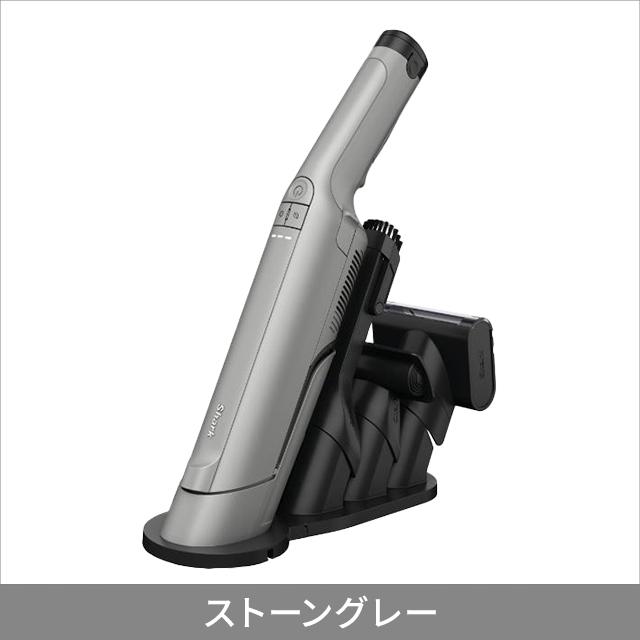 Shark EVOPOWER DX WV515JGY 充電式ハンディクリーナー wv515j_00_grande.jpg?v=1715679008
