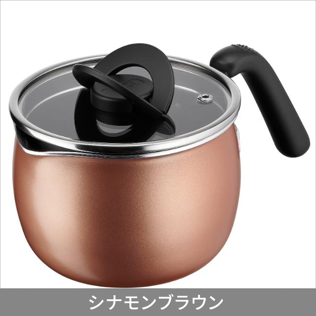 ティファール T-fal 鍋 片手鍋 オプティスペース ステンレス マルチ