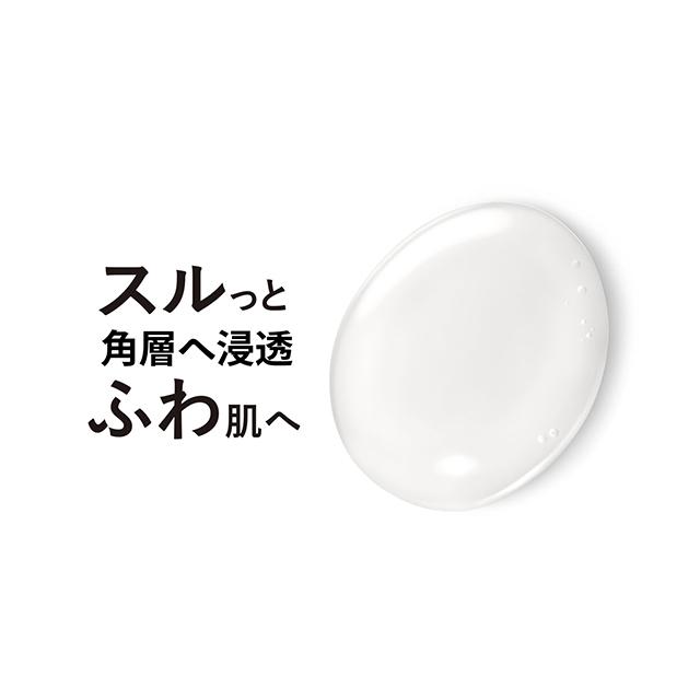 エリクシール シュペリエルザ セラム aa （つけかえ用） 50mL