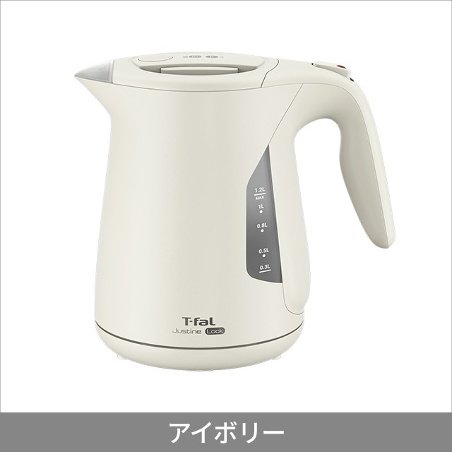 ティファール 電気ケトル ジャスティン ロック 1.2L 大容量 転倒 ティファール 電気ケトル ジャスティン ロック 1.2L 大容量 転倒