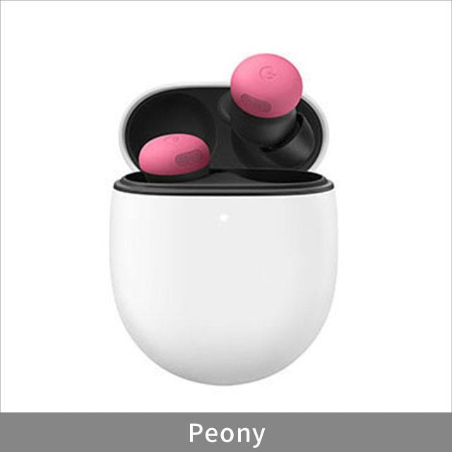 Google Pixel Buds Pro 2 完全ワイヤレスイヤホン グーグル