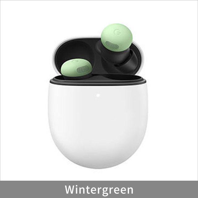 Google Pixel Buds Pro 2 完全ワイヤレスイヤホン グーグル
