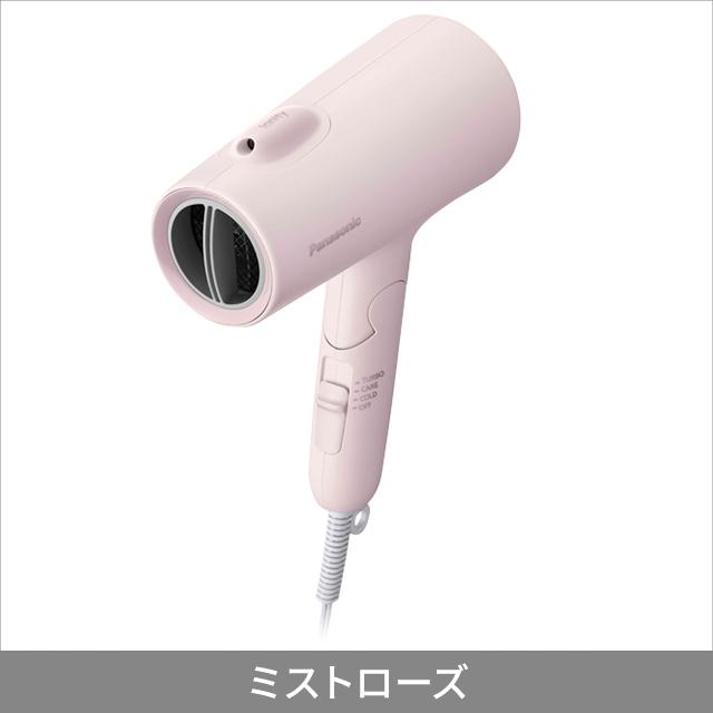 パナソニック ヘアードライヤー イオニティ EH-NE5Mの通販はau