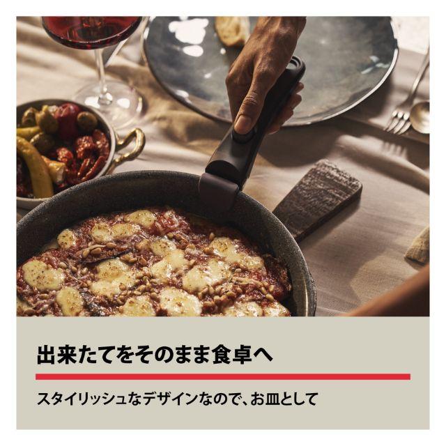 Ballarini バッラリーニ ヴィンチ フライパン 20cm 26cm 専用取っ手 3