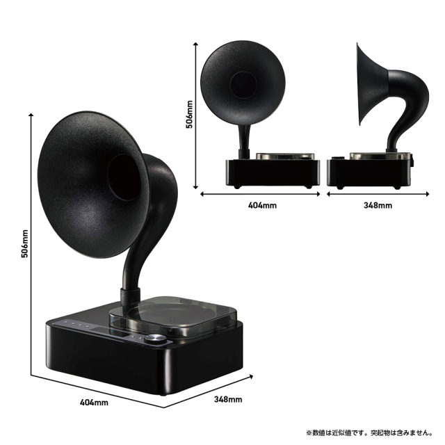 orion　スピーカー ORION オリオン Bluetooth(R)搭載 アサガオホーンCDスピーカー