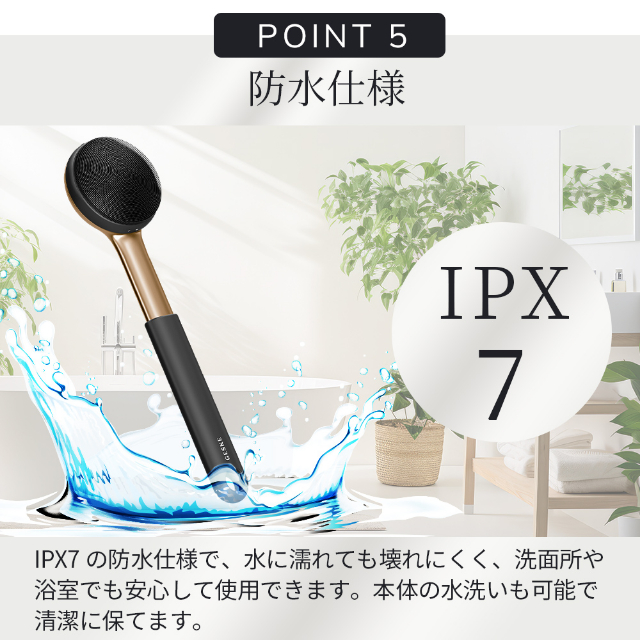 ライポ ソニックス　　ボディ用 ライポソニックス（Liposonix）| ボディ・医療痩身｜北九州の美容外科