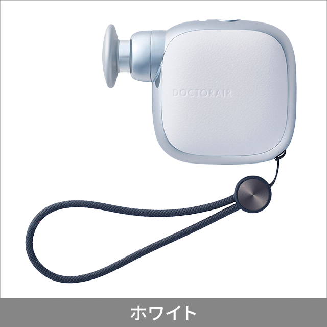 マッサージガン 軽量 コンパクト エクサガン ポケット REG-11 ドクター