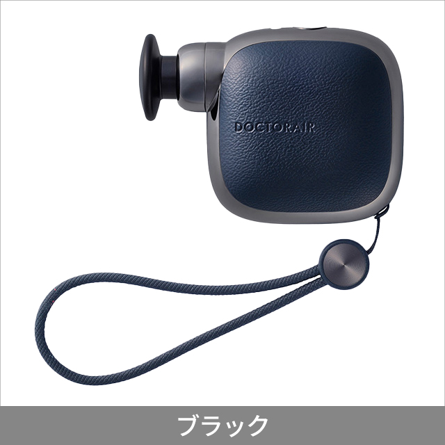 Doctor air ダイエット ライザップ × ドクターエア 乗るだけライザップ 3Dバランス