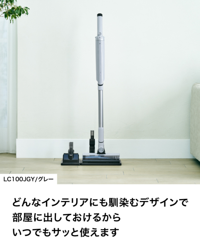 Shark EVOPOWER SYSTEM FIT コードレススティッククリーナー LC100J