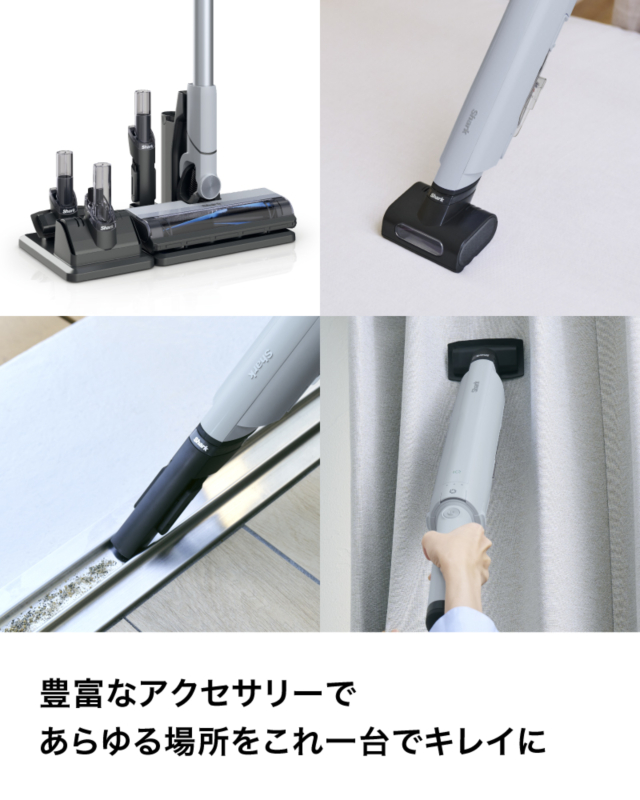 Shark EVOPOWER SYSTEM FIT コードレススティッククリーナー LC100J