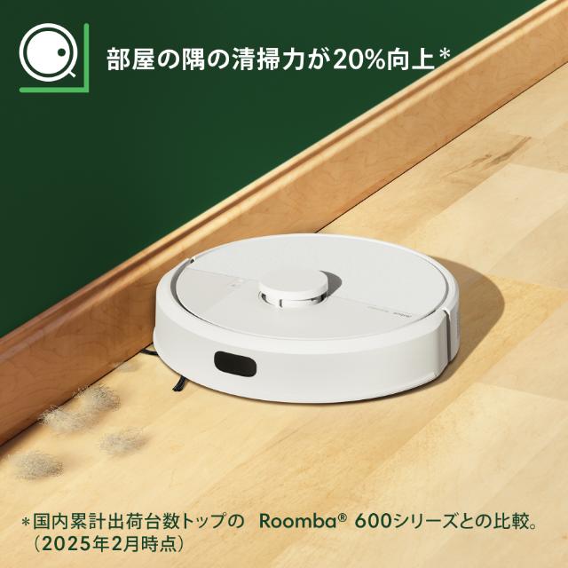 Roomba 105 Combo ロボット Y311260 Y311060 ルンバ アイロボットの