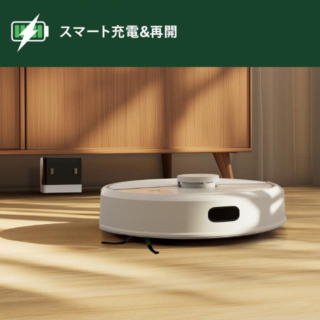 ルンバ 105 Combo ロボット Y311060 ブラック 推奨品】アイロボット Y311060 Roomba 105 Combo ロボット