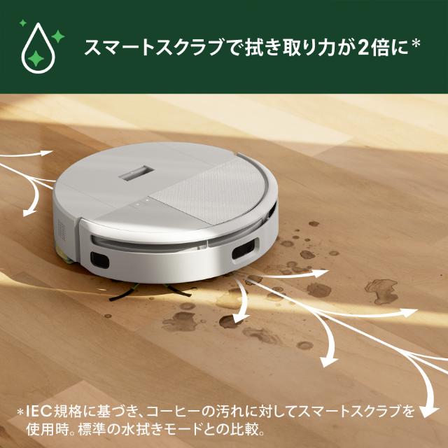 未開封未使用　ルンバ 205　Roomba 205　L121260　保証書付き 未開封未使用 ルンバ 205 Roomba 205 L121260 保証書付き - メルカリ