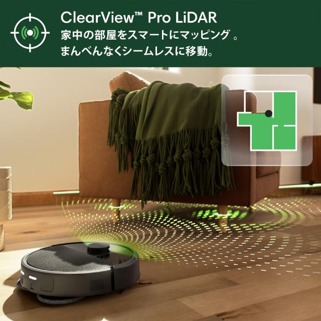 Roomba Plus 505 Combo ロボット + AutoWash 充電ステーション