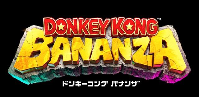 Nintendo Switch 2 ドンキーコング バナンザ BEE-P-AAACAの通販